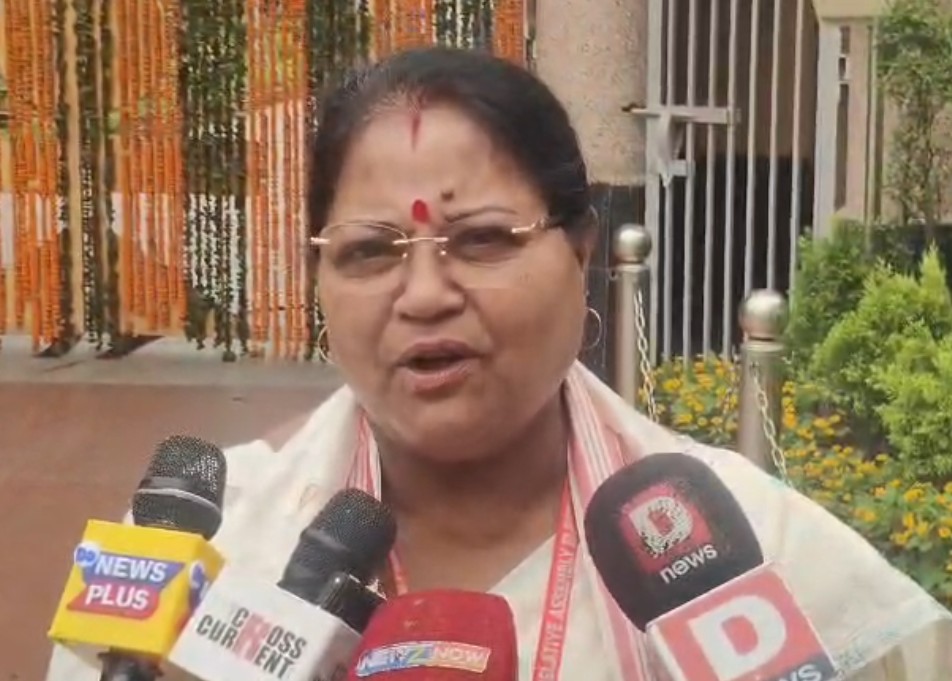 মূল্যবৃদ্ধি