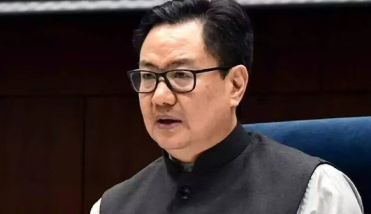 KIREN RIJIJU