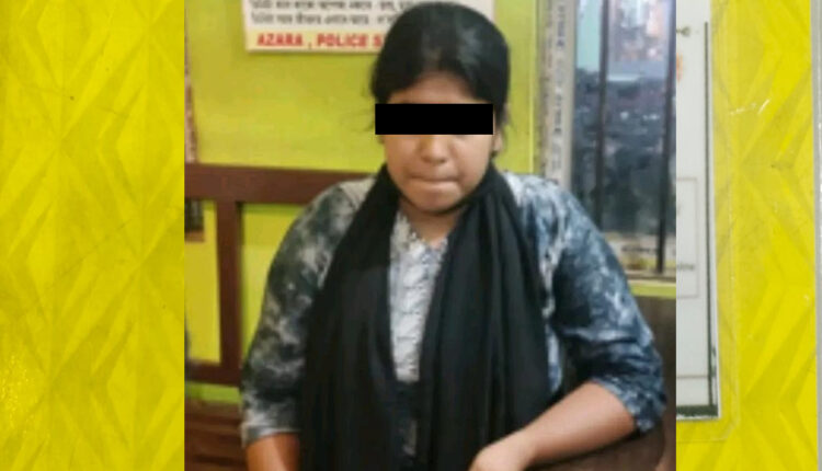 বড়ঝাড় বিমানবন্দরে আটক এক বাংলাদেশি তরুণী