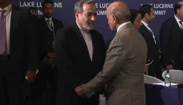 IRAN-US: ইরান-আমেরিকা শান্তিবৈঠকে ছন্দপতন