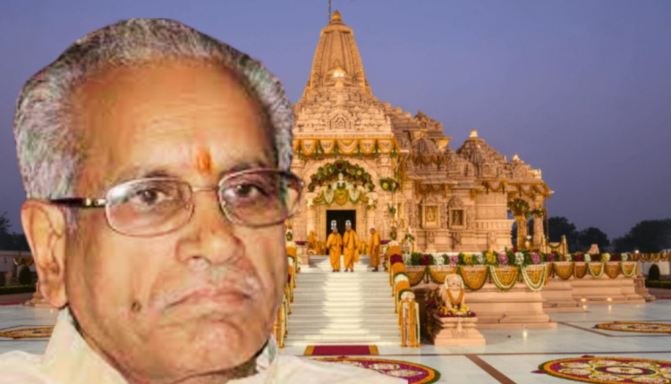 রাম মন্দিরের সচিব